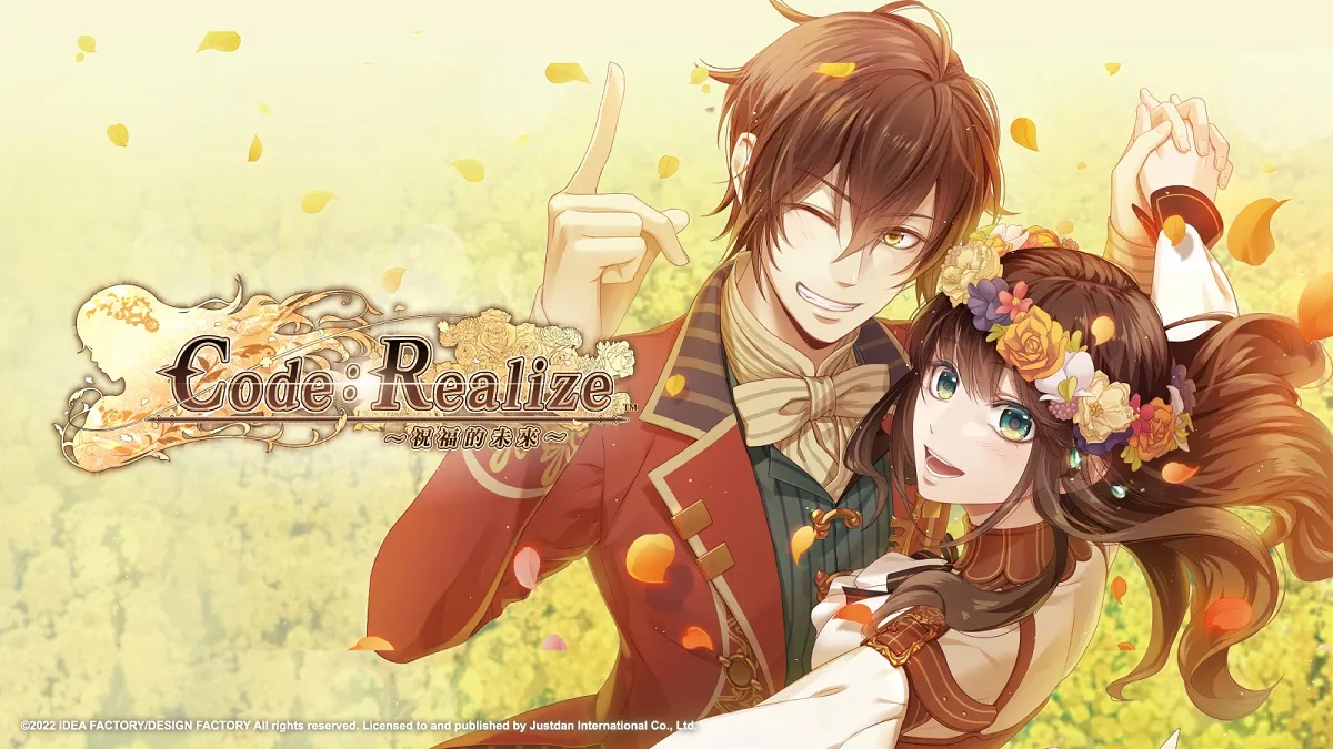 Nintendo Switch《CodeRealize 〜祝福的未來〜》中文版確定發售！初回特典、限定版資訊一次公開！