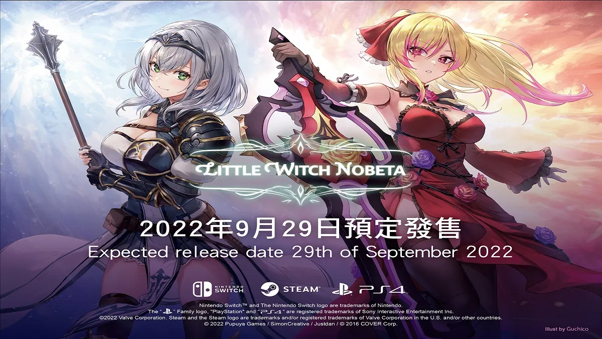 Little Witch Nobeta預告於 9月29日推出正式版 全平台同步上線