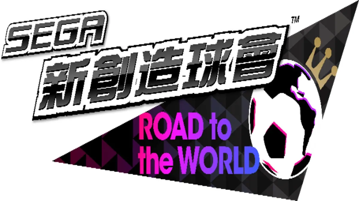 『SEGA新創造球會 ROAD to the WORLD』  意大利聯會的傳奇「克拉倫斯施多夫」「艾華路列高巴」  以新★5球員登場！“SUPER STAR FES LEGENDS”舉辦中！