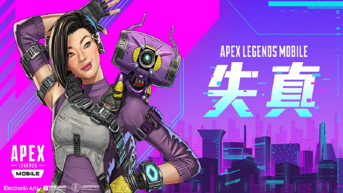 《Apex 英雄™M》全新賽季更新，手遊專屬新英雄「狂響」登場團隊競技模式，新增地圖與玩法首場跨區域對戰賽，台港澳獎金爭奪交流賽即日起開始報名