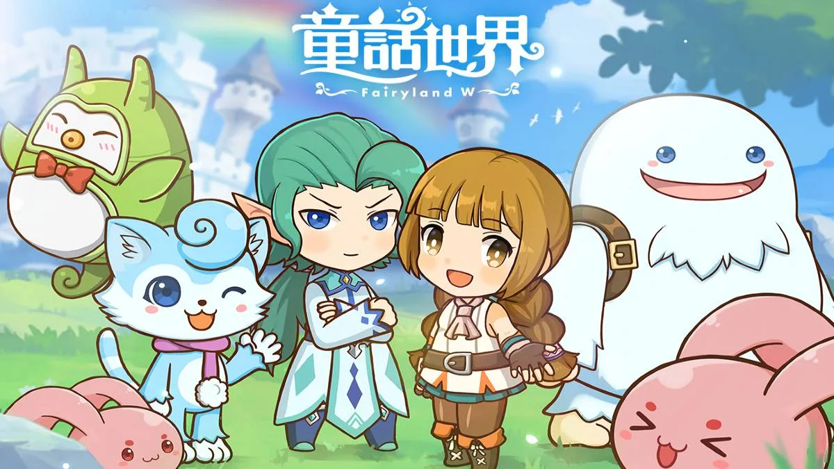 《童話》系列衍生新作《童話世界Fairyland World》  預計2023年初在台推出並釋出部分遊戲資訊