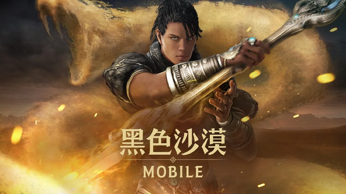 《黑色沙漠 MOBILE》支配沙之蛇的全新職業「扎伊德」公開 操縱巨大誅殺刀爭霸沙場