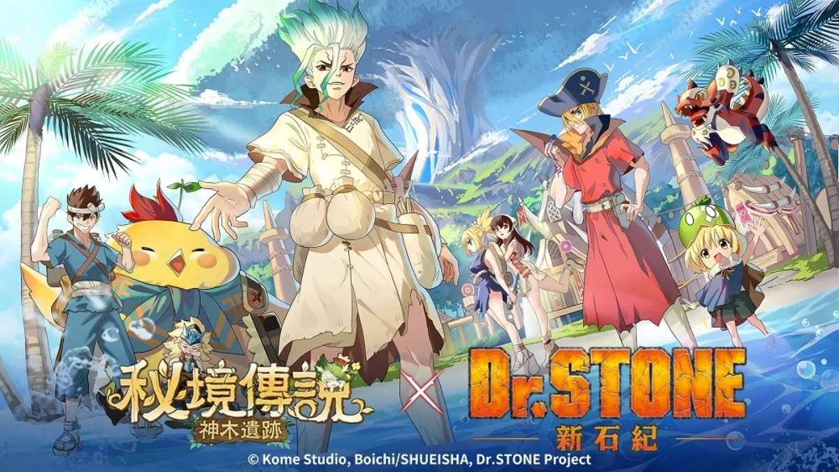 《秘境傳説：神木遺跡》X《Dr.STONE 新石紀》 3月20日聯動即將開啟 七海龍水等多位人氣角色登場！