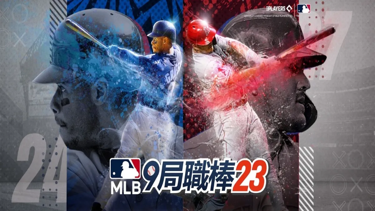 Com2uS 《MLB 9局職棒23》新賽季盛大更新 鱒魚、小葛瑞菲雙星代言 經典接棒MLB傳奇再現！