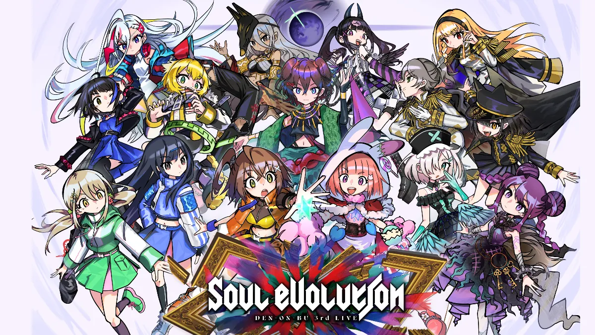 「電音部 3rd LIVE -SOUL EVOLUTION-」確定可於全球線上收看！ ＆門票已開放登記！