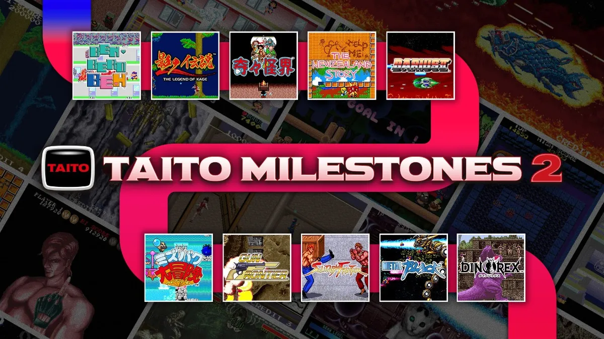 傳說中的電子遊樂場名作復活！ 《TAITO MILESTONES 2》中文實體盒裝版確定於8月31日上市！