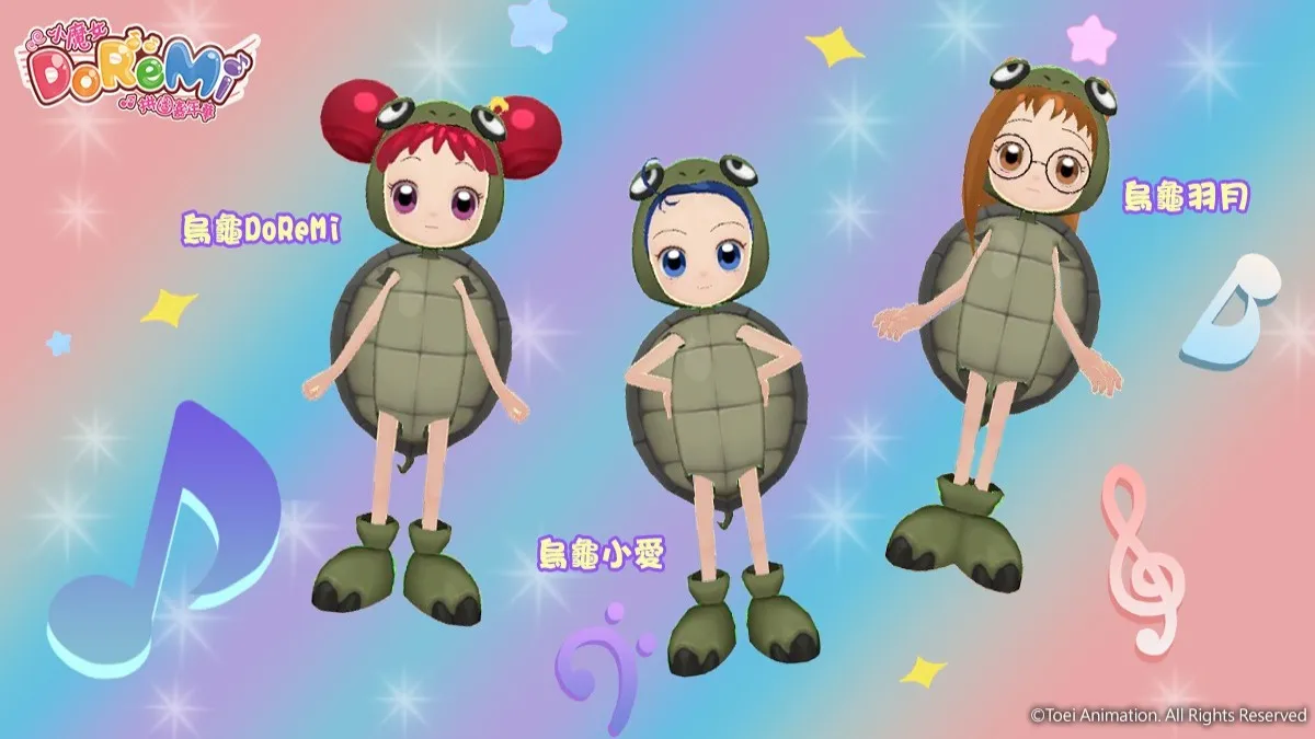 《小魔女DoReMi：拼圖嘉年華》全新套裝可愛登場 & 父親節活動熱情登場！